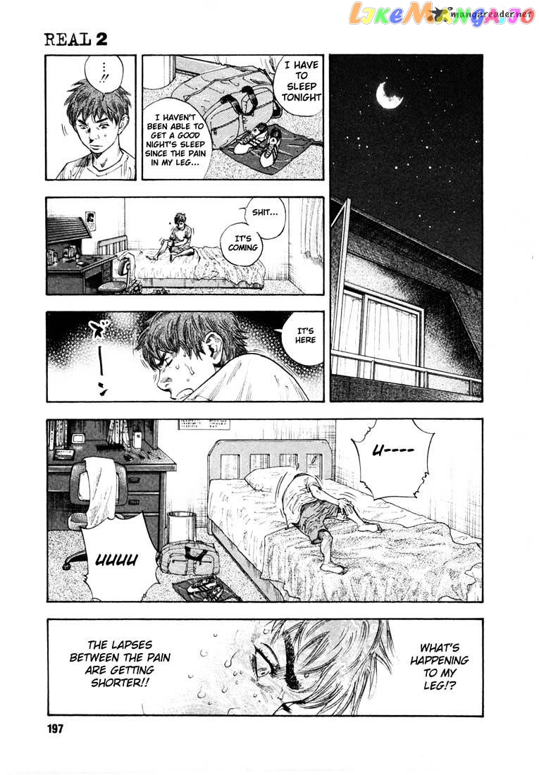 Real, Chapter 12 image 21